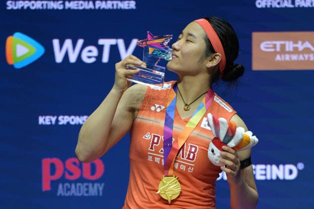 Badminton, Singapur Open