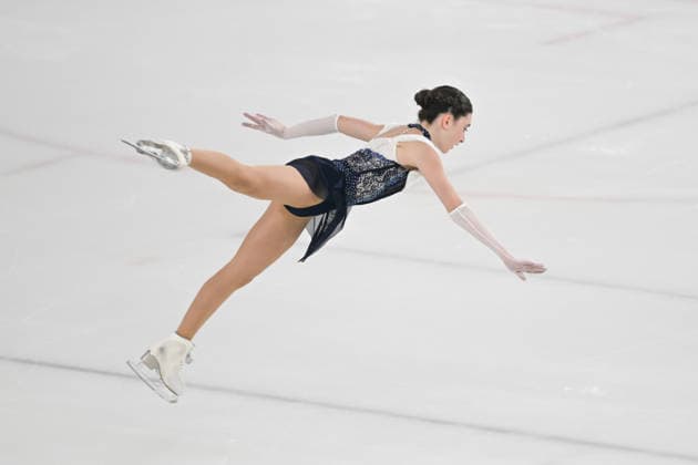 Eiskunstlauf, ISU Junior GP in Ankara