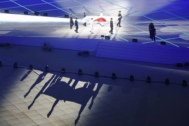 Asienspiele Aichi-Nagoya 2026, Eröffnungsfeier in Nagoya