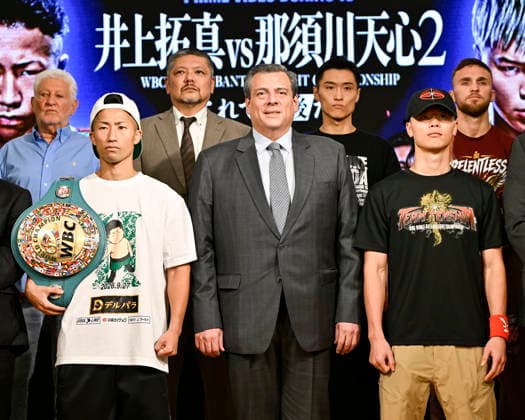 Boxen, Inoue - Nasukawa, Pressetermin in Tokio