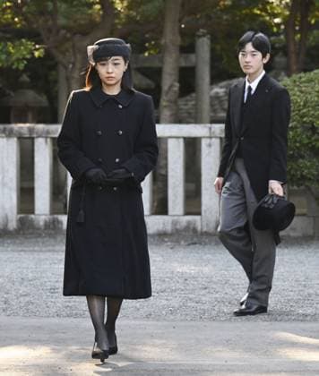 Japan, Kaiserliche Familie am ersten Todestag von Yuriko, Prinzessin Mikasa