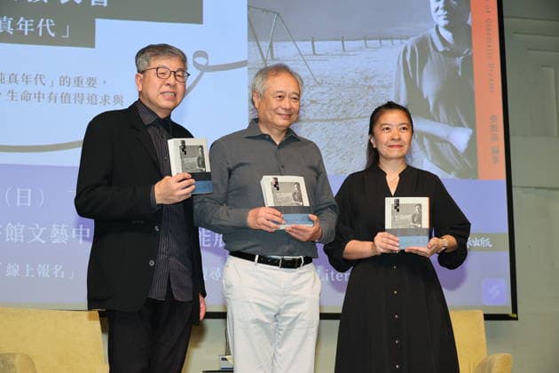 Ang Lee stellt Neuauflage seiner Autobiografie in Taipeh vor