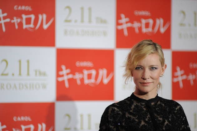 Cate Blanchett erhält japanischen Kulturpreis Praemium Imperiale - Archivbilder