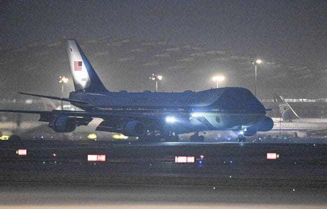 China, Donald Trump landet in Peking