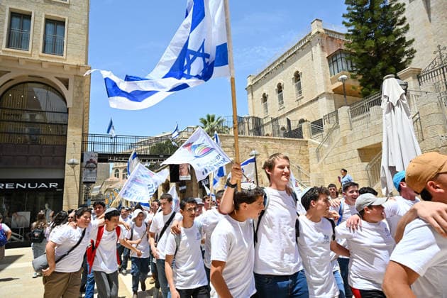 Israel, Feierlichkeiten am Jerusalem Tag