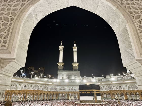 Saudi-Arabien, Muslime vor Beginn der Hadsch in Mekka