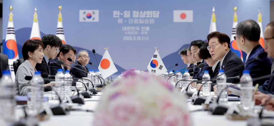 Südkorea, Lee Jae-myung empfängt Sanae Takaichi