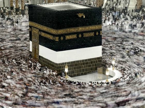 Saudi-Arabien, Muslime vor Beginn der Hadsch in Mekka