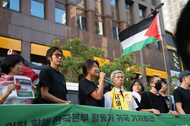 Südkorea, Von israelischen Streitkräften festgenommene Aktivisten der Global Sumud Flotilla zurück in Seoul