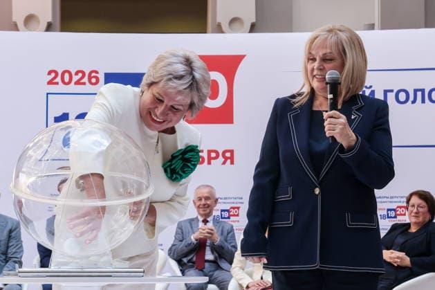 Russland, Auslosung der Reihenfolge auf dem Stimmzettel für die anstehende Wahl zur Duma