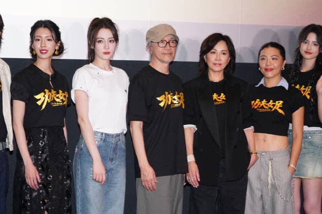 Film, Kung Fu Soccer Premire in Hongkong