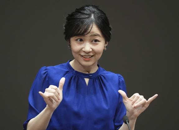 Royals, Prinzessin Kako bei Gebärdensprach-Wettbewerb in Tokio
