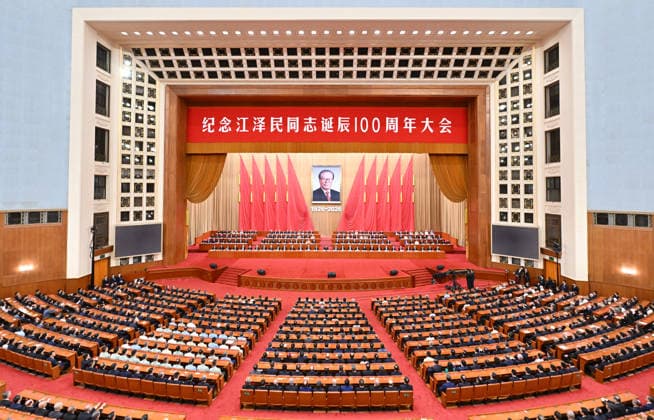 China, Staatsführung gedenkt Jiang Zemin in Peking