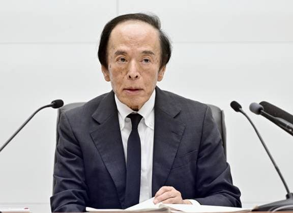 Japan, Zentralbankchef Kazuo Ueda Pressekonferenz in Tokio