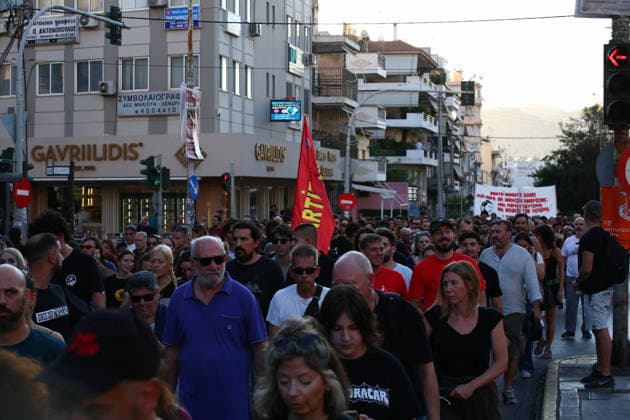 Griechenland, Gedenkmarsch zum 13. Jahrestag der Ermordung von Pavlos Fyssas in Keratsini