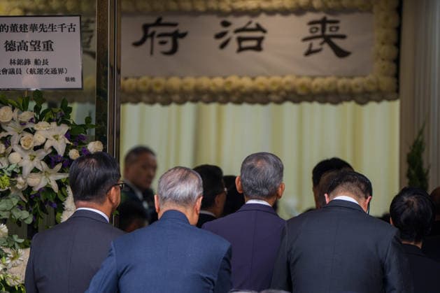China, Trauerfeier für Tung Chee-hwa in Hongkong