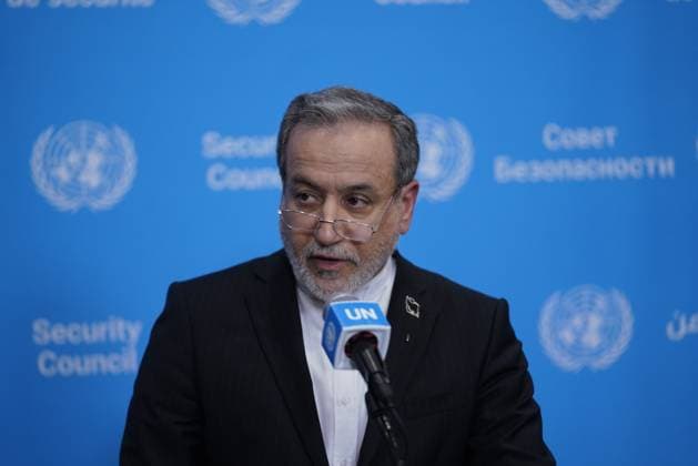 Vereinte Nationen, 81. UN-Generalversammlung am UN-Hauptquartier in New York