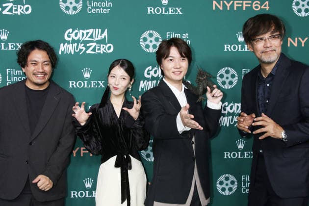 New York Film Festival NYFF, Godzilla Minus Zero Premiere