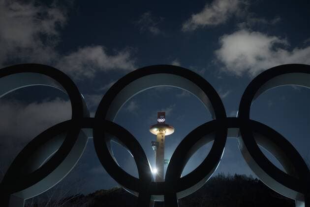 PyeongChang 2018 - Highlights der Olympischen Spiele February 14, 2018 - Pyeongchang, South Korea - The tower of the Alpensia Ski jumping Skispringen Ski nordisch Center is framed in the Olympic Rings early Wednesday morning, February 14, 2018 at the Pyeongchang Winter Olympic Games Olympische Spiele Olympia OS , ZUMA Press The Gazette PyeongChang 18: Luge Women - ZUMAr157 20180214_zap_r157_001 Copyright: xMarkxReisx