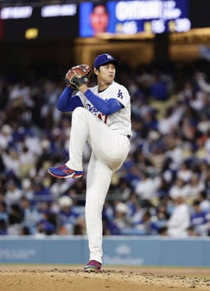 Baseball: Giants vs. Dodgers Los Angeles Dodgers pitcher Shohei Ohtani starts in a baseball game against the San Francisco Giants on May 13, 2026, at Dodger Stadium in Los Angeles.  A14AA0005554855P