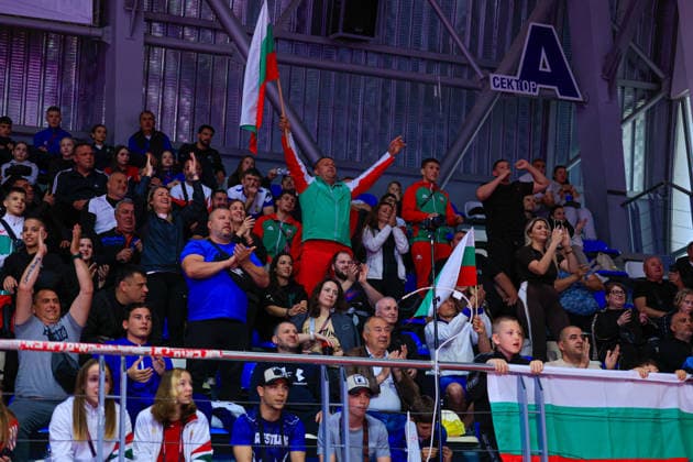 U17, U 17 Wrestling European Championships Bulgaria fans