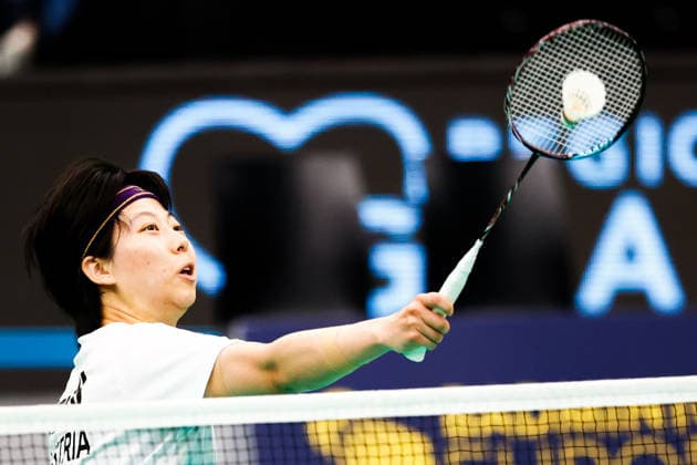 BADMINTON - Austrian Open GRAZ,AUSTRIA,23.MAY.26 - BADMINTON - Austrian Open. Image shows Wei Xu (AUT).  GEPAxpictures xJamesxDoak