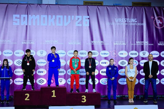 Ringen, U15 EM in Samokov U15 Wrestling European Championships Podium 38kg FS - Gold: Yusuf Abdullayev (AZE), Silver: Rezi Iobidze (GEO), Bronze: David Plamenov Petrov (BUL), Mohammad Biysultanov (BEL)