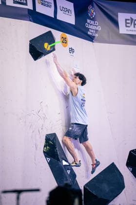 24.05.2026: Klettern - Bouldern: World Climbing Series Bern 2026 - Halbfinale Herren Elias Arriagada Krüger (GER) Bern Bern Expo Schweiz