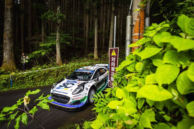 AUTO - WRC, Motorsport Rallye, WM - RALLY JAPAN 2026 55 Joshua MCERLEAN, Eoin TREACY, Ford Puma Rally1, action during the 2026 Rally Japan, 7th round of the 2026 FIA WRC World Rally Car Championship, from May 28 to 30, 2026 at Toyota, Aichi, Japan - ToyotaJapan Copyright: xNikosxKatikisx