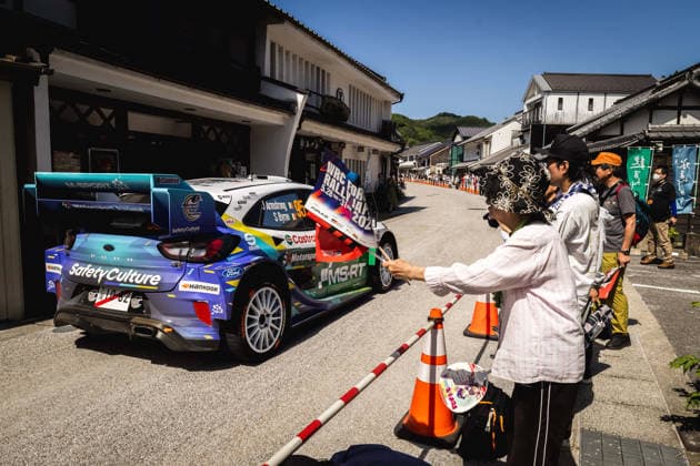 AUTO - WRC, Motorsport Rallye, WM - RALLY JAPAN 2026 95 Jon ARMSTRONG, Shane BYRNE, Ford Puma Rally1, action during the 2026 Rally Japan, 7th round of the 2026 FIA WRC World Rally Car Championship, from May 28 to 30, 2026 at Toyota, Aichi, Japan - ToyotaJapan  Copyright: xNikosxKatikisx