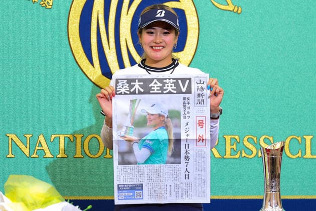 Golf: Japan s Shiho Kuwaki wins first Women s British Open title -JPN- August 05, 2026. Professional golfer Shiho Kuwaki has returned to Japan and attended a press conference, PK, Pressekonferenz She won her first title at the AIG Women s Open and spoke about her feelings at the Japan National Press Club. Tokyo Japan Copyright: xKazukixOISHIx