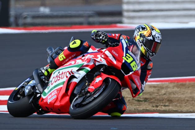 RECORD DATE NOT STATED 7th August 2026; Silverstone Circuit, Northamptonshire, England; 2026 MotoGP Grand Prix of Great Britain, Free Practice Day; Joan Mir of Honda HRC Castrol during the MotoGP Free Practice 1 SimonxWest