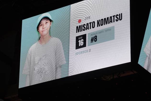 15.078.2026 xkhx Kassel World Freestyle 2026 Skateboarding Championships - Women Pro Qualifiers Bild zeigt Misato Komatsu from Japan -