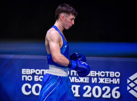 2026 European Boxing Elite Championships, Asics Arena Sports Hall, Sofia, Bulgaria 23 9 2026 Men s 60kg Quarter-Final Ireland™s Jude Gallagher on his way to the ring Jude Gallagher on his way to the ring 23 9 2026  Copyright: xx VD5_4003