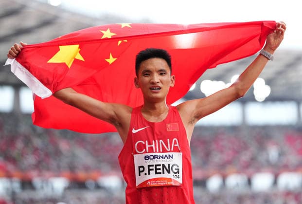 (260926) -- NAGOYA, Sept. 26, 2026 -- Feng Peiyou of China celebrates after the men s marathon final of Athletics at the 20th Asian Games Aichi-Nagoya 2026 in Nagoya, Japan, Sept. 26, 2026. ) (SP)JAPAN-NAGOYA-ASIAN GAMES-ATHLETICS-MEN S MARATHON LuixSiuxWai