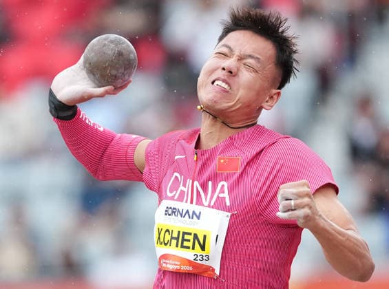 (260926) -- NAGOYA, Sept. 26, 2026 -- Chen Xinghua of China competes during the men s decathlon shot put of athletics at the 20th Asian Games Aichi-Nagoya 2026 in Nagoya, Japan, Sept. 26, 2026. ) (SP)JAPAN-NAGOYA-ASIAN GAMES-ATHLETICS-MEN S DECATHLON-SHOT PUT LuoxYuan 