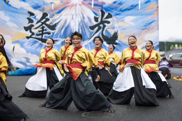 FIA WEC - 6 HOURS OF FUJI 2026 Wakka Dancers, ambiance on the grid during the 6 Hours of Fuji 2026, 6th round of the 2026 FIA World Endurance Championship, from September 25 to 27, 2026 on the Fuji Speedway in Oyama, Shizuoka, Japan - OyamaJapan  Copyright: xJULIENxDELFOSSEx