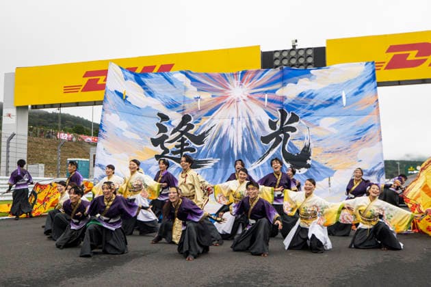 FIA WEC - 6 HOURS OF FUJI 2026 Wakka Dancers, ambiance on the grid during the 6 Hours of Fuji 2026, 6th round of the 2026 FIA World Endurance Championship, from September 25 to 27, 2026 on the Fuji Speedway in Oyama, Shizuoka, Japan - OyamaJapan  Copyright: xJULIENxDELFOSSEx