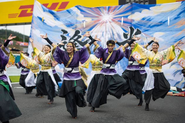 FIA WEC - 6 HOURS OF FUJI 2026 Wakka Dancers, ambiance on the grid during the 6 Hours of Fuji 2026, 6th round of the 2026 FIA World Endurance Championship, from September 25 to 27, 2026 on the Fuji Speedway in Oyama, Shizuoka, Japan - OyamaJapan  Copyright: xJULIENxDELFOSSEx