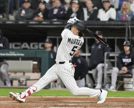 Baseball: Rockies vs. White Sox Chicago White Sox first baseman Munetaka Murakami flies out in the seventh inning of a baseball game against the Colorado Rockies at Rate Field in Chicago on Sept. 26, 2026.  A14AA0005628890P