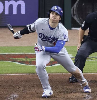 Baseball: Division Series between Dodgers and Braves Los Angeles Dodgers designated hitter Shohei Ohtani flies out in the eighth inning of Game 4 of the National League Division Series against the Atlanta Braves at Truist Park in Atlanta on Oct. 7, 2026.  A14AA0005630419P