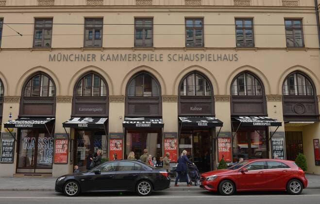 Muenchener Kammerspiele, Schauspielhaus, Maximilianstrasse, Muenchen, Bayern, Deutschland