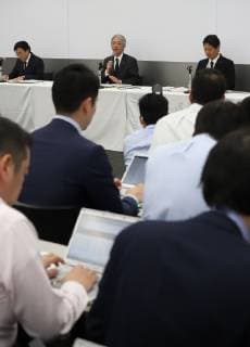 September 28, 2019, Tokyo, Japan - Japan s automaker Subaru president Tomomi Nakamura announces that the workers rewriting of measument values at the final vehicle inspection including brake test at their plants during a press conference at Subaru s headquarters in Tokyo on Friday, September 28, 2018.  (86764998)
