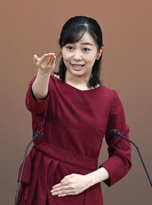 Sign language contest in western Japan Japanese Princess Kako speaks in sign language during the opening ceremony of a national high school sign language contest in the Tottori Prefecture city of Kurayoshi, western Japan, on Sept. 25, 2022. (Pool photo)  A14AA0001339654P