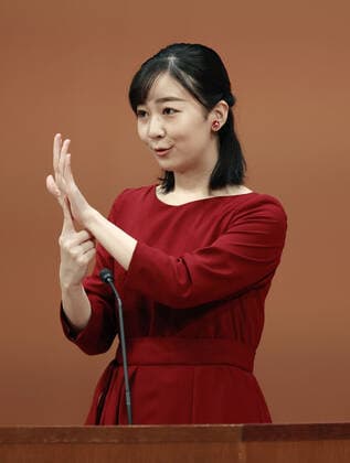 Sign language contest in western Japan Japanese Princess Kako speaks in sign language during the opening ceremony of a national high school sign language contest in the Tottori Prefecture city of Kurayoshi, western Japan, on Sept. 25, 2022.  A14AA0001339656P