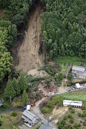 Landslide in central Japan Photo taken from a Kyodo News helicopter on Aug. 28, 2024, shows the site of a landslide that occurred the previous day in Gamagori in Aichi Prefecture, as heavy rain hit the central Japan city due to the approach of Typhoon Shanshan.  A14AA0003343933P