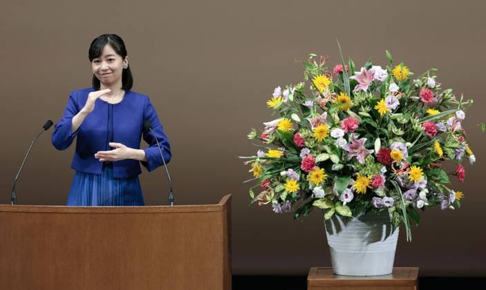 Sign language contest in western Japan Japanese Princess Kako speaks in sign language during the opening ceremony of a national high school sign language contest in the Tottori Prefecture city of Yonago, western Japan, on Sept. 22, 2024.  A14AA0003475875P