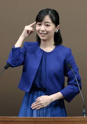 Sign language contest in western Japan Japanese Princess Kako speaks in sign language during the opening ceremony of a national high school sign language contest in the Tottori Prefecture city of Yonago, western Japan, on Sept. 22, 2024.  A14AA0003476066P