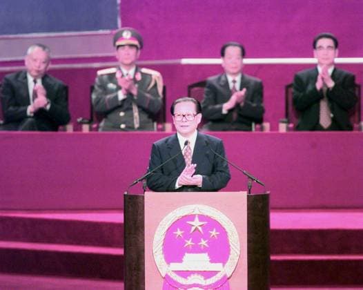 JIANG ZEMIN SPEAKS AT THE HANDOVER CEREMONY AT THE CONVENTION CENTRE, 01 Jul 97.