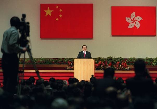 President of the People s Republic of China Jiang Zemin gives a speech in the celebrations of the 5th Anniversary of Hong Kong s handover at the Hong Kong Convention and Exhibition Centre on 1 July 2002.